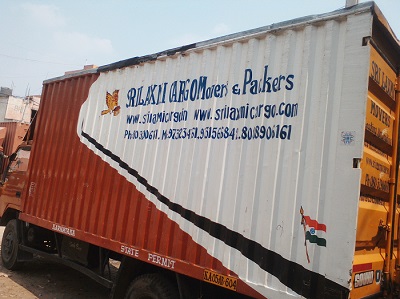 Packers and Movers Banashankari